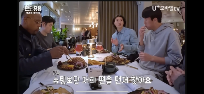 IMG_3289.png 조규성이 슛팅 안때리는 이유