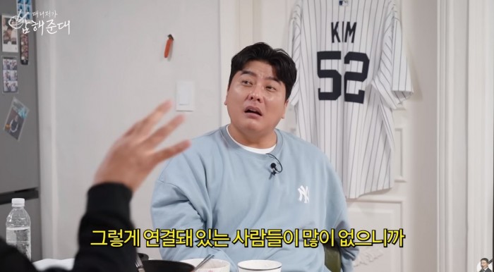 이범호가 김태균이 현장복귀했으면 하는 이유.jpg