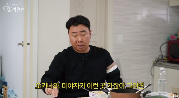 이범호가 김태균이 현장복귀했으면 하는 이유.jpg