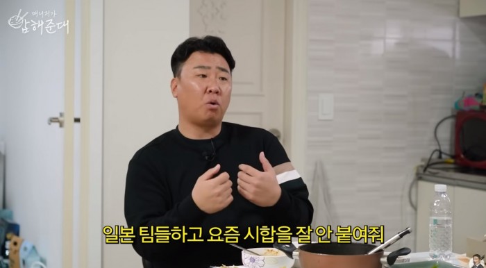 이범호가 김태균이 현장복귀했으면 하는 이유.jpg
