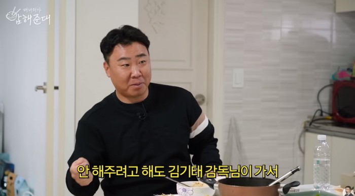 이범호가 김태균이 현장복귀했으면 하는 이유.jpg
