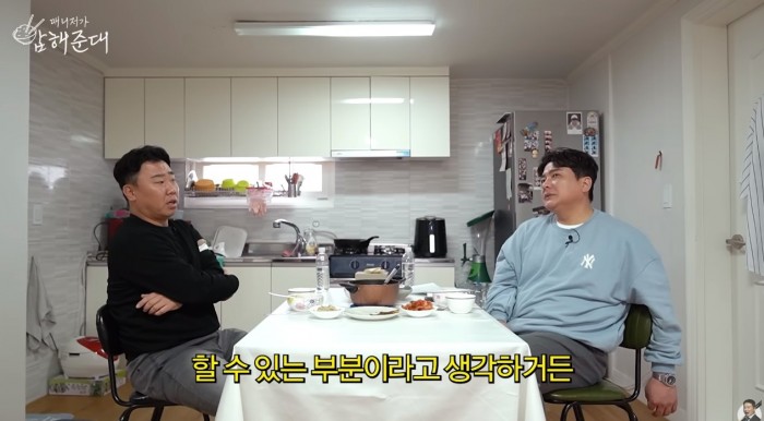 이범호가 김태균이 현장복귀했으면 하는 이유.jpg