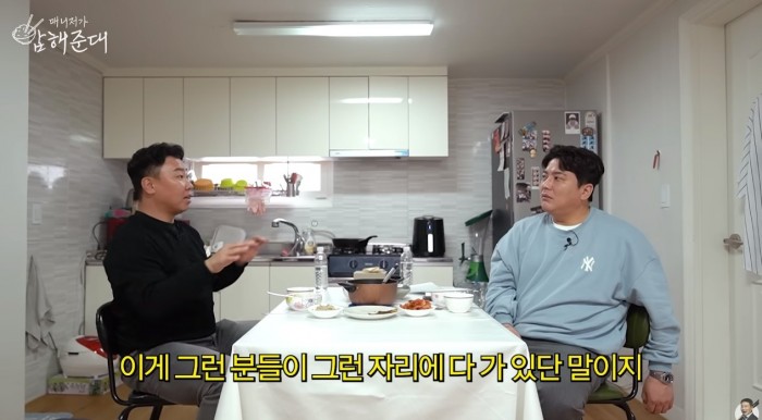 이범호가 김태균이 현장복귀했으면 하는 이유.jpg