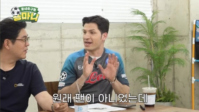 1000002367.jpg 한국에 맨시티팬이 많은 이유.jpg