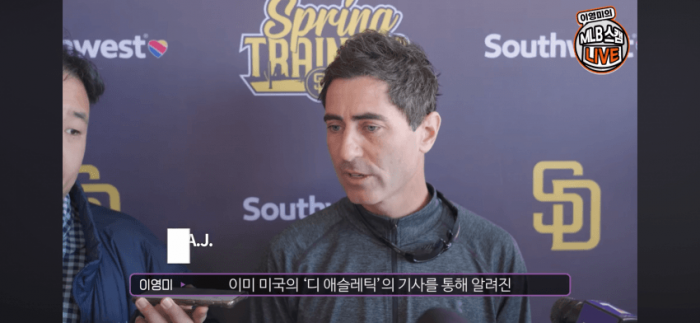 IMG_1011.png 류현진 메이저리그 오퍼 비하인드 스토리