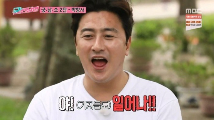 수면 위로 올라온 박항서 감독 연출 논란.jpg