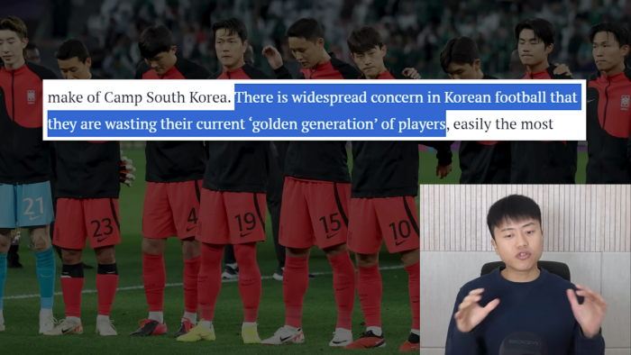 호주 언론이 밝힌 