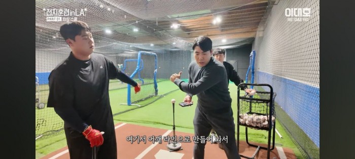 Screenshot_20240131_201108_YouTube.jpg 강정호가 분석한 한동희의 타격 자세