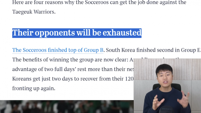 호주 언론이 밝힌 