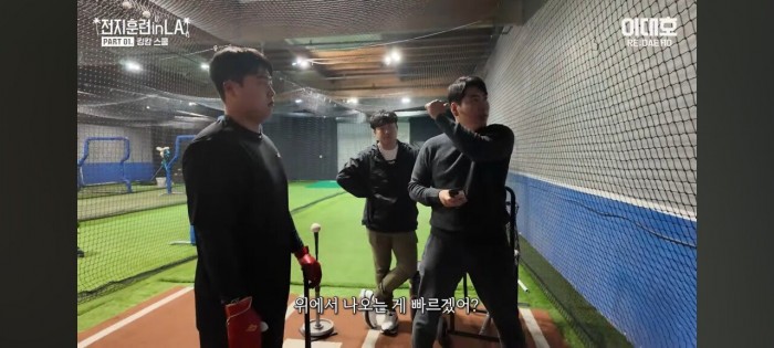 Screenshot_20240131_200951_YouTube.jpg 강정호가 분석한 한동희의 타격 자세