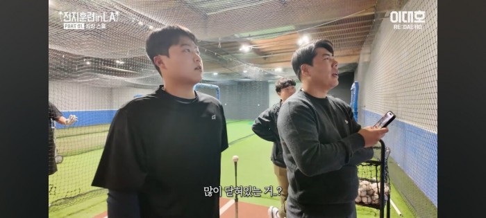 Screenshot_20240131_200913_YouTube.jpg 강정호가 분석한 한동희의 타격 자세