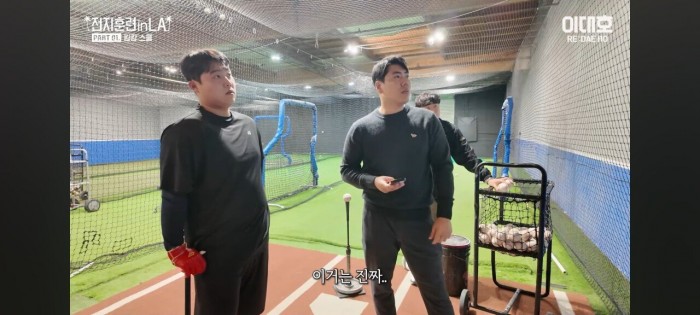 Screenshot_20240131_201103_YouTube.jpg 강정호가 분석한 한동희의 타격 자세