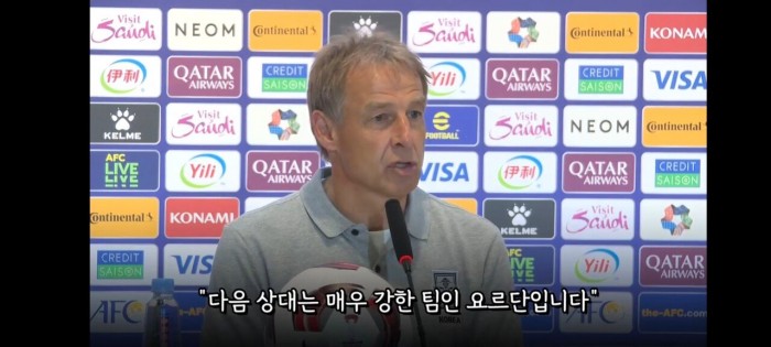 4강 가는 클린스만 감독 “아직도 배가 많이 고픕니다”