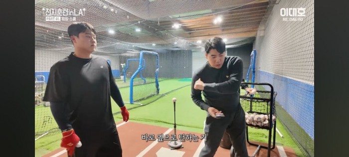 Screenshot_20240131_201110_YouTube.jpg 강정호가 분석한 한동희의 타격 자세