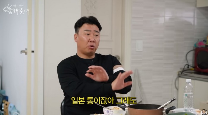 이범호가 김태균이 현장복귀했으면 하는 이유.jpg