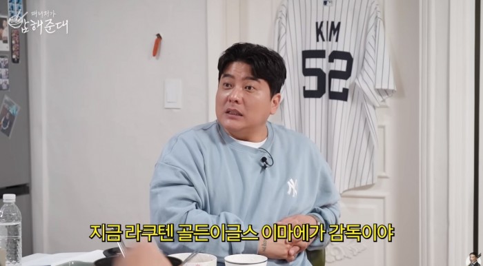 이범호가 김태균이 현장복귀했으면 하는 이유.jpg