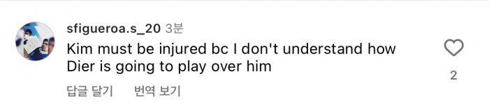 IMG_7060.jpeg 다이어 선발, 김민재 벤치에 해외팬 댓글 반응.jpg