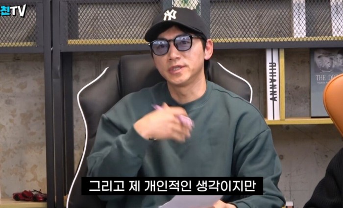 11.jpg 김남일 &quot;이강인은 한국 축구의 미래, 태국전 소집해야한다.&quot;