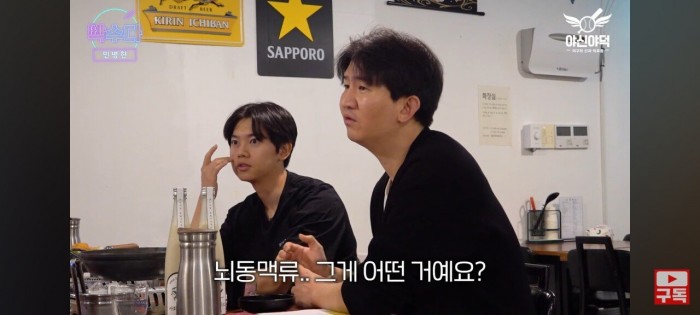 Screenshot_20240310_204912_YouTube.jpg 민병헌이 이른 나이에 은퇴한 이유