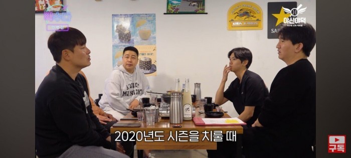 Screenshot_20240310_205105_YouTube.jpg 민병헌이 이른 나이에 은퇴한 이유