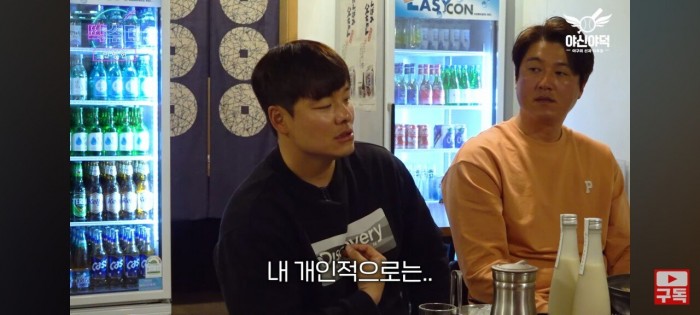 Screenshot_20240310_204838_YouTube.jpg 민병헌이 이른 나이에 은퇴한 이유