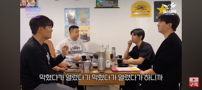 Screenshot_20240310_204932_YouTube.jpg 민병헌이 이른 나이에 은퇴한 이유