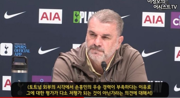 1.jpg [인터뷰] 포스텍 :: 손흥민의 선수 생활이 끝났을 때 그의 업적과, 달성한 방법을 봤을 때, 그는 받아 마땅한 찬사를 받을 것