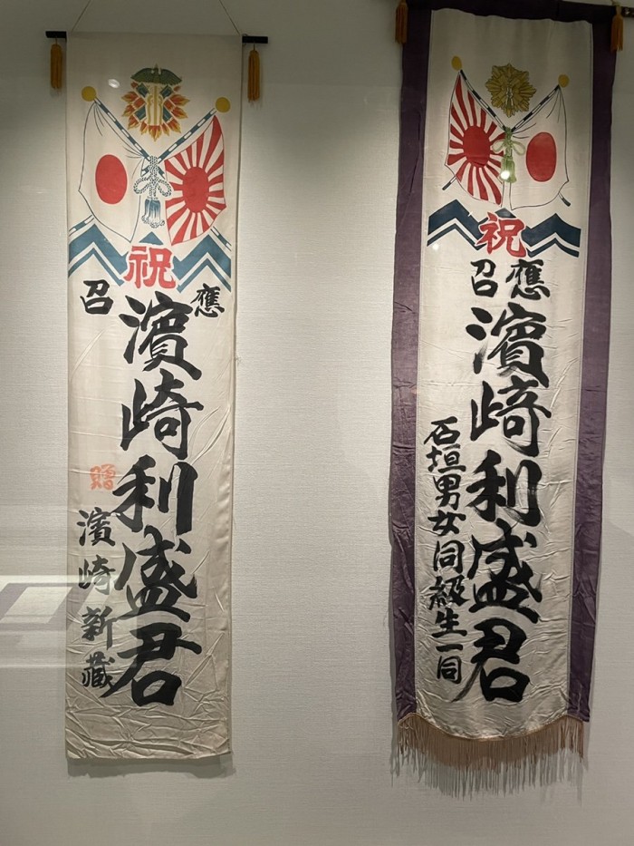 가고시마 평화회관2.jfif.ren.jpg 신유빈이랑 포옹했던 일본 탁구선수 근황