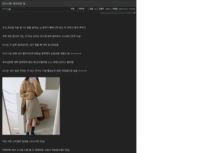 86612ead9512fa63cb304e59b90fa570_1779626343_1032.png