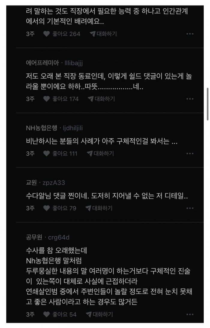abaad6b5545252b35c544267a26b2894_1778763678_071.jpeg
