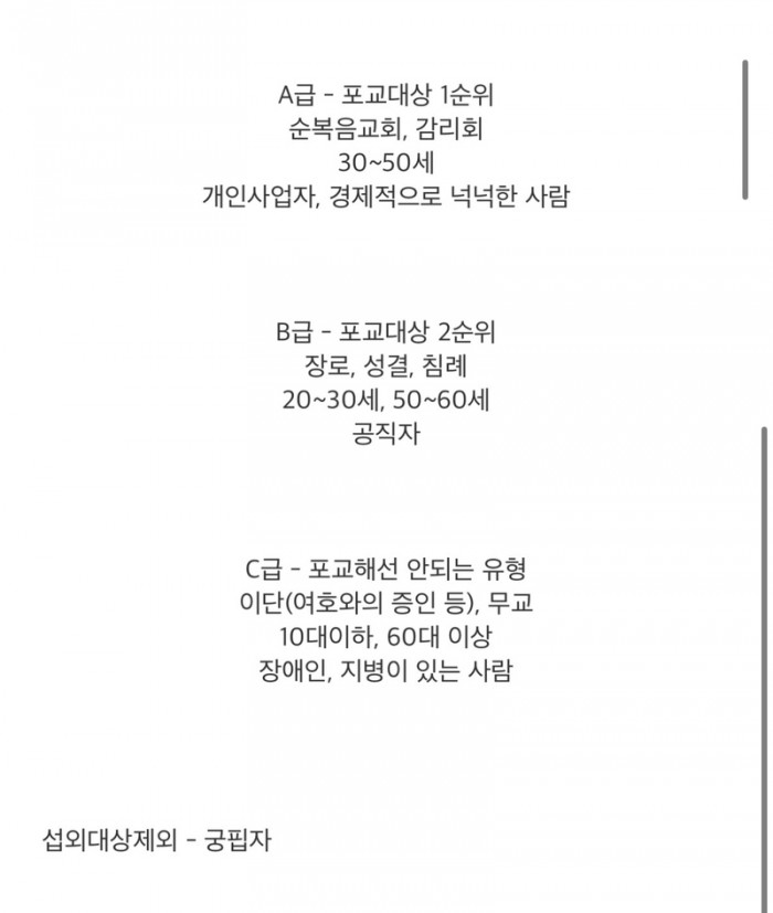 abaad6b5545252b35c544267a26b2894_1778853505_7712.jpeg