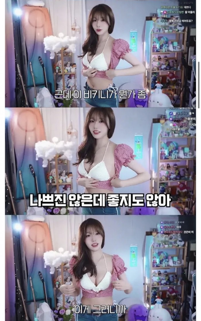 c56e87a78076e787c0cb350d88f66a55_1778670823_4807.jpeg