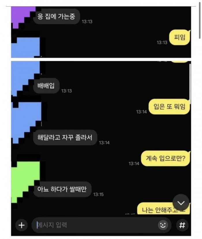 c56e87a78076e787c0cb350d88f66a55_1778681057_9546.jpeg