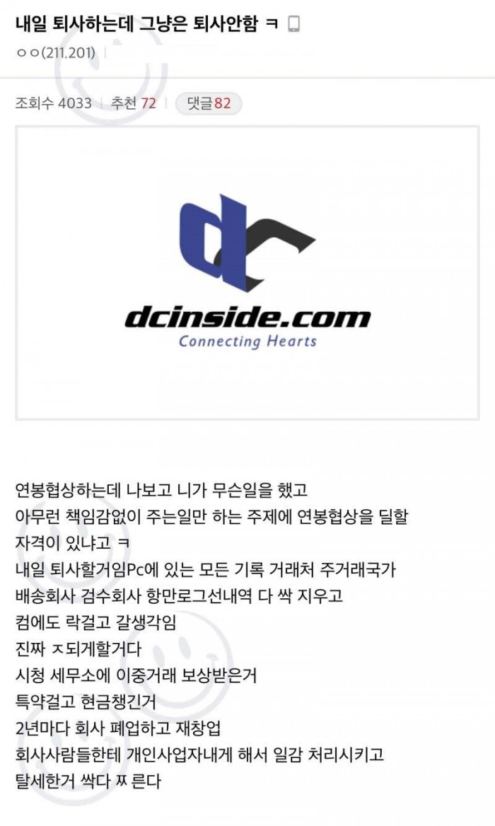 4870d11f77b79a2b107a41fb3aed4822_1780887820_0237.jpg