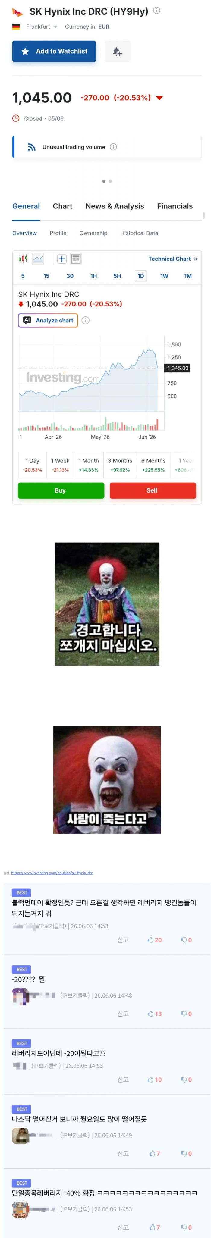 6ddff2830b5e5aa31f4d5ab0a7c6507e_1780799249_5232.png