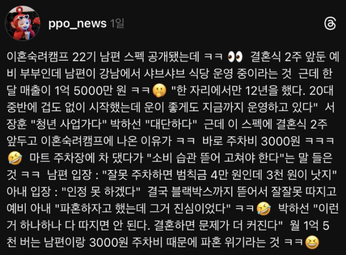 ab6f8aafee00cd1ff82cb2a291169f39_1780996867_3673.png