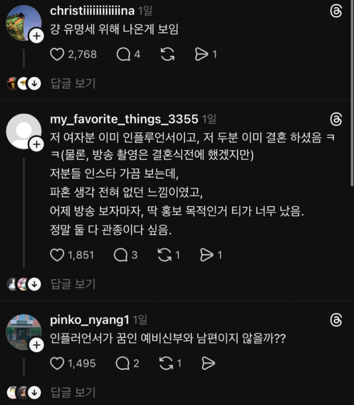 ab6f8aafee00cd1ff82cb2a291169f39_1780996867_4821.png