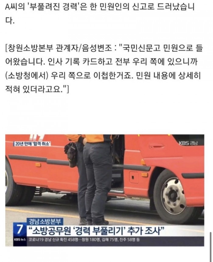 bdf30fe81b4d49bda2db8af873aefc55_1781706309_6216.jpeg