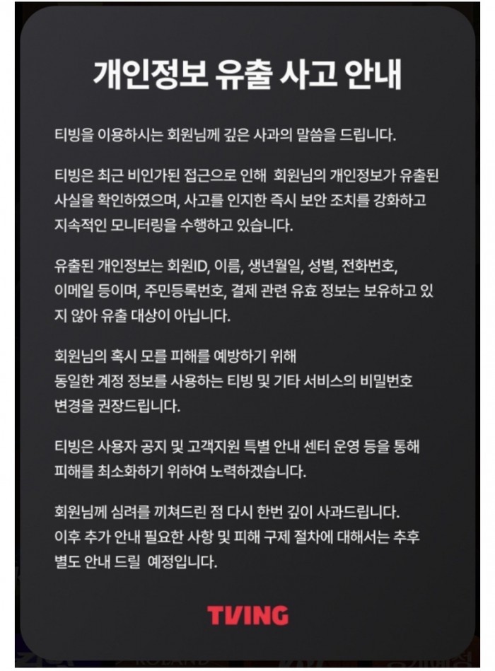 be7442abe8ea56f34dca1cbf631f9868_1780452971_2006.jpeg