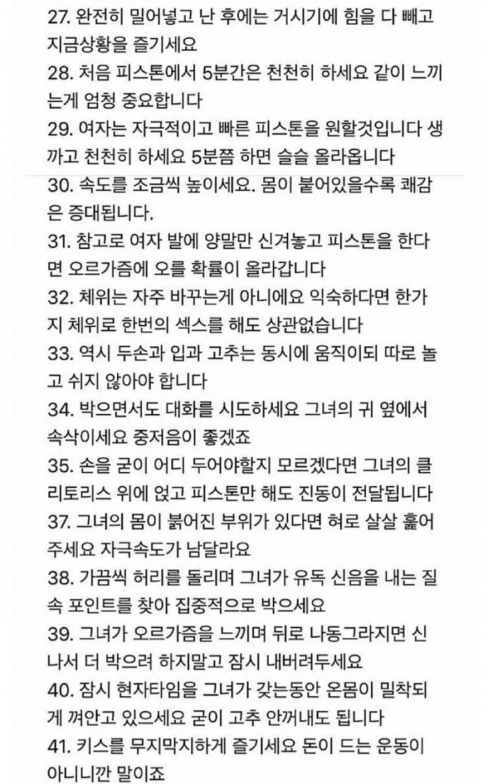 ce2c56a0ccf23076ddac3885200e76e6_1780556860_7701.jpeg
