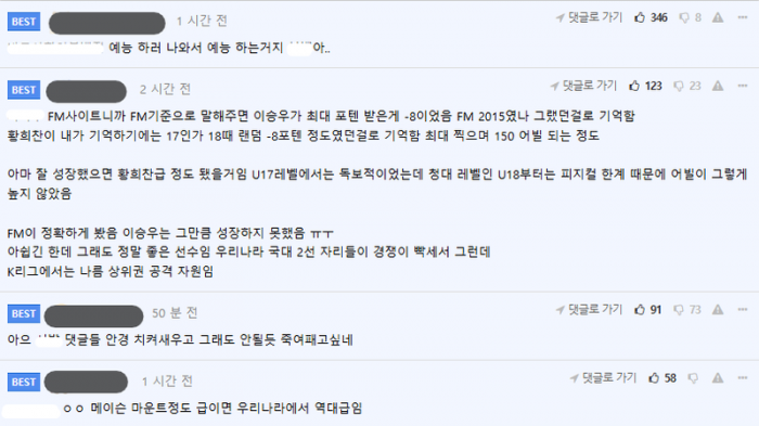 fcd319399026ec5a765d10151977e77e_1781098424_8126.png