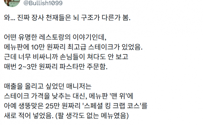bf8ce37d2c4c1ad8e485612aea48316e_1783579075_4117.png