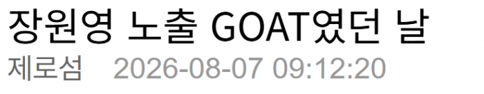 9503e941488cad82157ae48c2b247b79_1786078088_5693.png