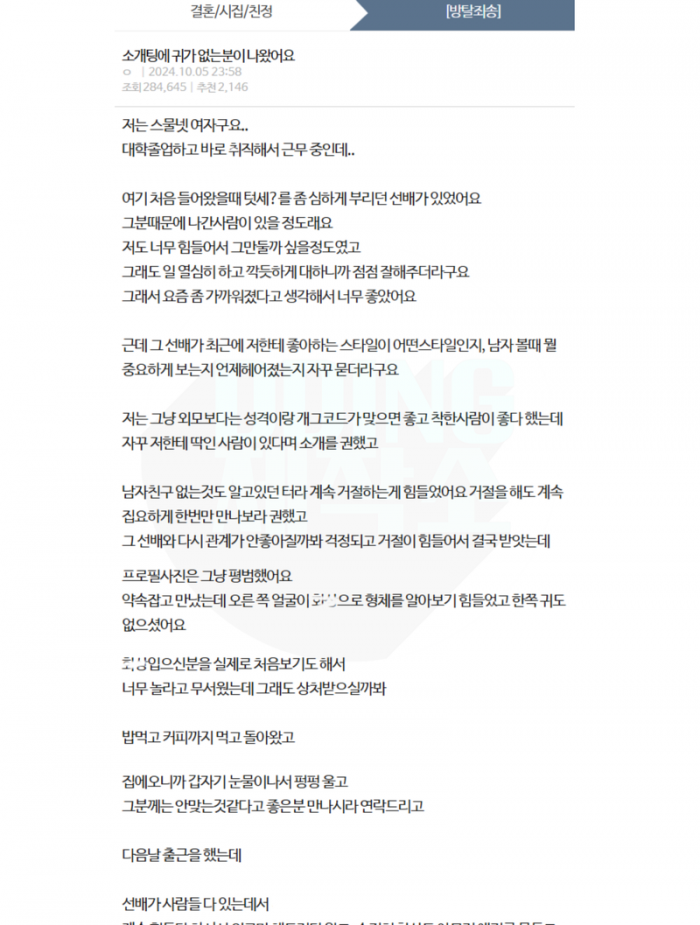 a3173dbd8ca659ec6cade2d5f2bc8ee7_1786070721_6675.png