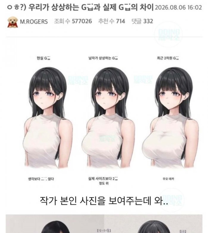 c6e6203acdf55044e5a880e97cc0600b_1786058497_6699.png