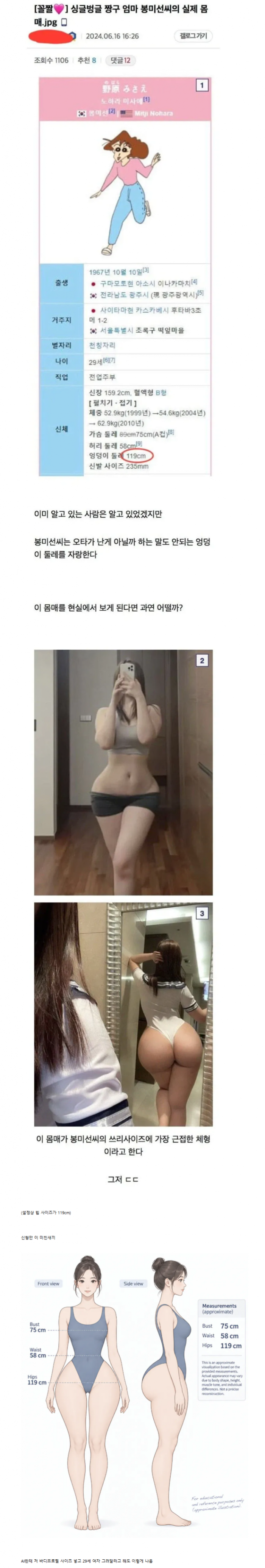 bf04c34fef7721db61761ca73eca43b7_1789771663_9048.png