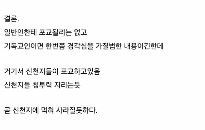 c11d51d971bb9d7ece1cd96d9c9eeb9e_1789953936_6615.png